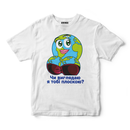 Flat Planet